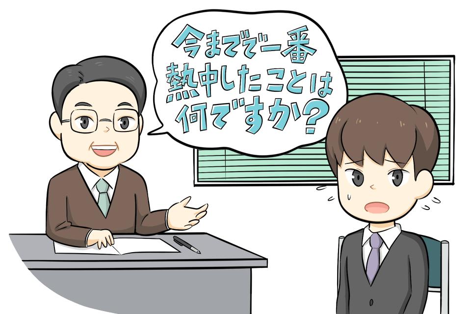 面接で上手く答えられない様子