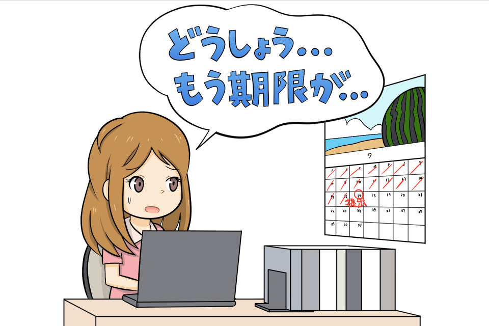 カレンダーを見て焦っている女性