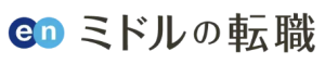 ミドルの転職のロゴ画像