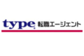 type女性の転職エージェント